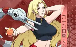 零界战区（UR乌鹭亨子登场）咒术回战卡牌策略手游！