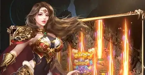 龙魂魔法 角色 传奇 横版 · 独家