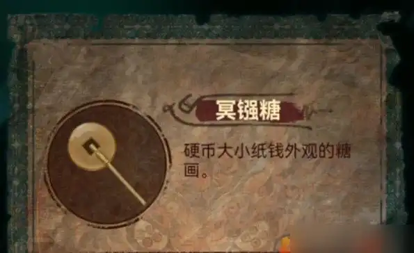 wechat_2025-09-27_144123_887