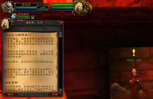 ScreenShot_2025-10-09_084319_934