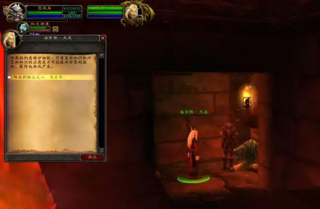 ScreenShot_2025-10-09_084620_693