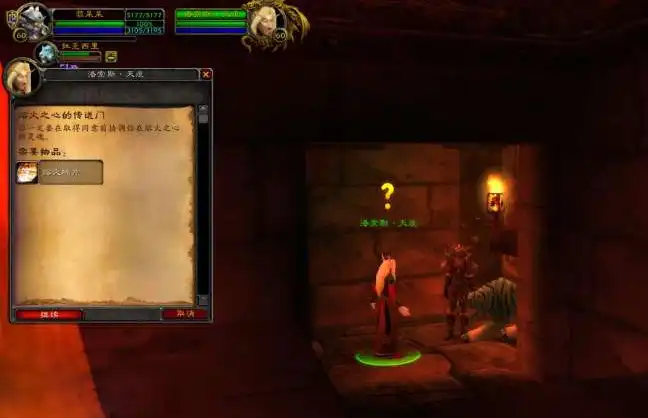 ScreenShot_2025-10-09_084610_222