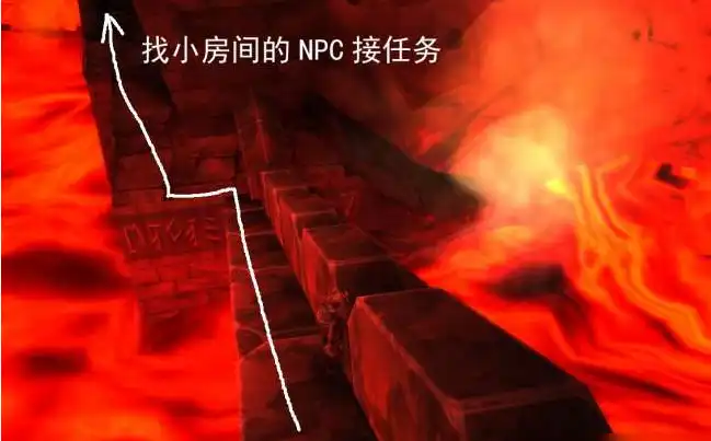 魔兽怀旧服熔火之心的传送门任务流程 任务路线与游戏攻略
