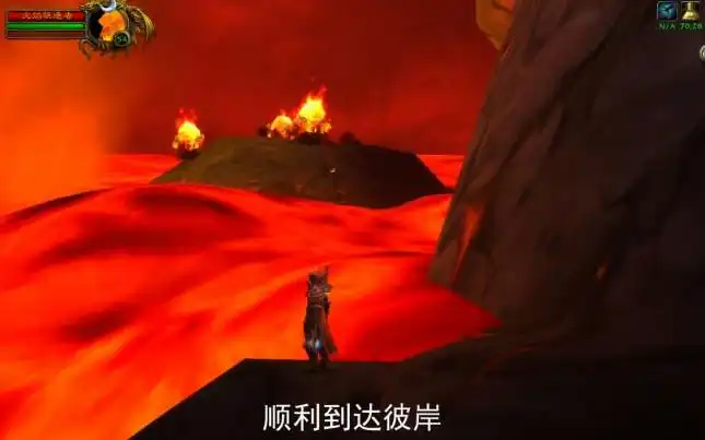 ScreenShot_2025-10-09_084538_270