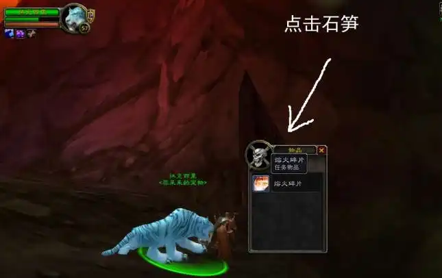 ScreenShot_2025-10-09_084556_486