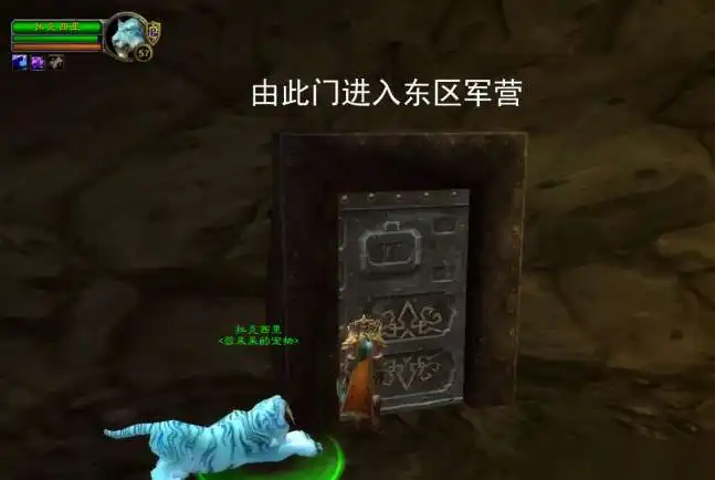 ScreenShot_2025-10-09_084410_926
