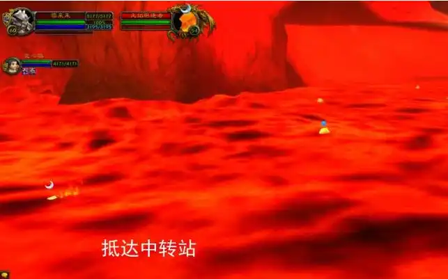 ScreenShot_2025-10-09_084519_125