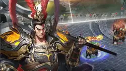 国战来了 卡牌 三国 养成 · 问鼎中原0.1折