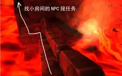 魔兽怀旧服熔火之心的传送门任务流程 任务路线与游戏攻略