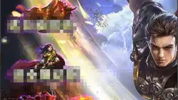 龙魂魔法 角色 传奇 横版 · 独家老板服