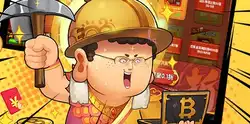 作妖计 卡牌 三国 神话 · 0.1折送伏羲