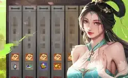 武林争霸 经营 武侠 养成 · 0.1折九品芝麻官  