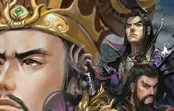 大皇帝 策略 三国 SLG · 0.1折一统三国 