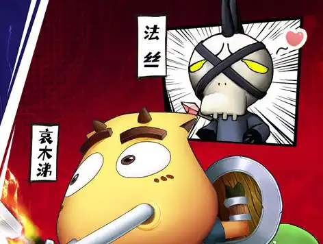 我叫MT:归来 卡牌 动漫 Q版 · 0.1折送2024抽