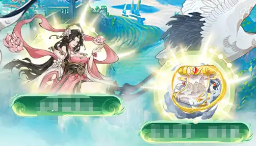 九界问仙 卡牌 国风 修仙 · 0.1折送万元真充  