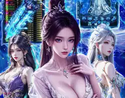 破晓九天 角色 武侠 MMO · 0.1折武侠高爆