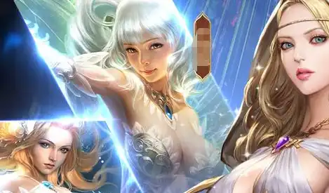 女神联盟2 卡牌 魔幻 · 0.1折真女神