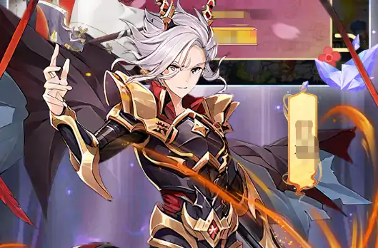 星耀战纪 卡牌 三国 · 0.1折