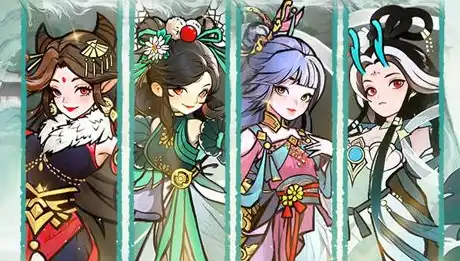 我和我的天宫 养成 开箱 修仙 · 0.05折仙兽伴行