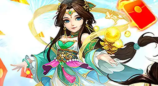  巅峰霸业 放置 仙侠 挂机 · 仙魔大陆0.05折  