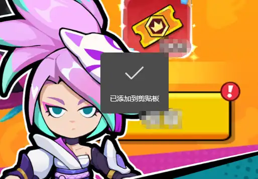 生死行动 冒险 射击 闯关 · 荒野射击免费版