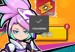 生死行动 冒险 射击 闯关 · 荒野射击免费版