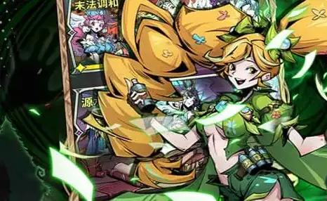 最强猎手 放置 冒险 暗黑 · 0.05折送满星机械神