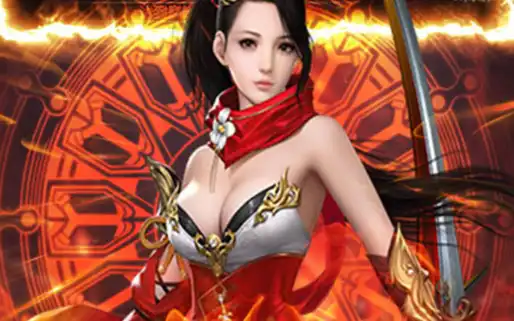 鹰击苍穹 角色 仙侠 MMO · 0.05折仙路争锋