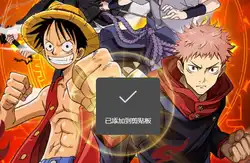  漫画英雄3D 卡牌 动漫 鬼灭 · 0.05折次元乱斗