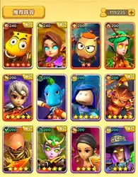 《我叫MT》公会副本规则详解 打通游戏副本