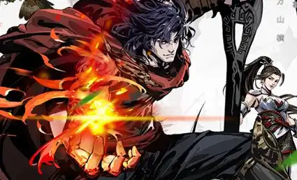 墨武江山 卡牌 武侠 · 1折免费版 