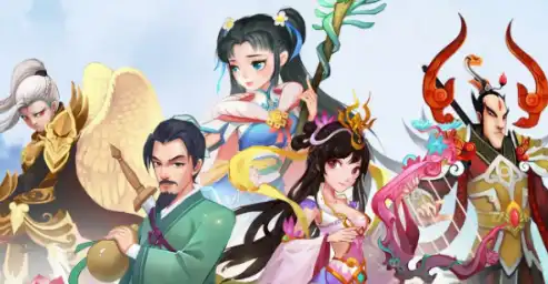 神仙道手游摘仙桃几级开启 神仙道手游摘仙桃玩法技巧推荐