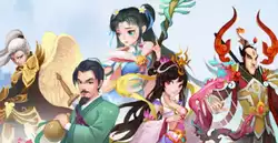 神仙道手游摘仙桃几级开启 神仙道手游摘仙桃玩法技巧推荐