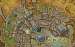 魔兽世界阿鲁因的请求任务怎么完成方法