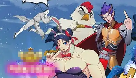 十万个冷笑话番剧版 卡牌 动漫 · 送神卡阵容