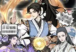 雪刀群侠传 放置 武侠 挂机 · 3.5折全明星侠客