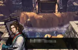 侠客风云传六脉神剑第三招怎么学