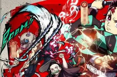 艾尔指挥官 卡牌 动漫 鬼灭 · 0.1折天天送ssr