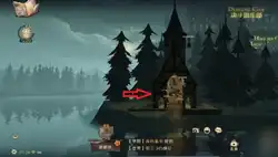 在分院之前这里迎接过你们每一个人拼图寻宝攻略