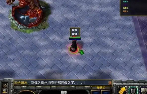 《地下城与勇士》iv4.8隐藏英雄攻略大全