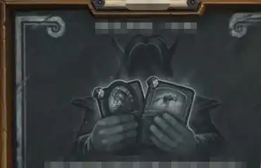 炉石传说乱斗模式最佳拍档卡组推荐 激活流、打脸流与控制流搭配解析