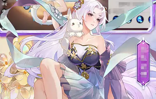 双生幻想 放置 二次元 养成 · 免费版