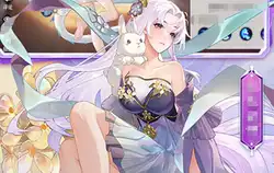 双生幻想 放置 二次元 养成 · 免费版