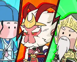 小小兵者 放置 三国 挂机 · 3.5折大富翁免费版