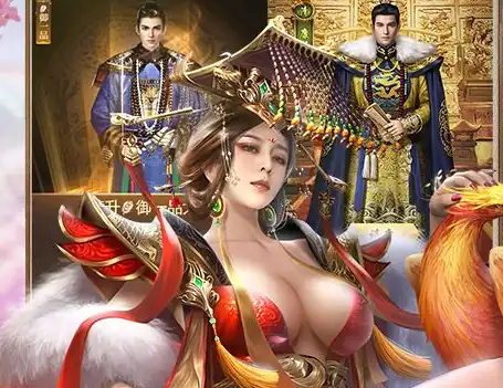 江山霸主 经营 武侠 养成 · 天天送648  