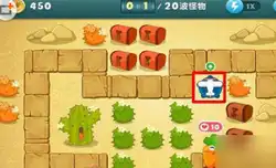 保卫萝卜沙漠第7关详细攻略 保卫萝卜沙漠第7关完整攻略 图文详解