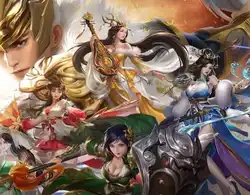 止戈之战 放置 三国 挂机 · 1折畅玩版