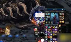 DNF深渊派对邀请函获取方法 - 怎么轻松获取深渊派对邀请函