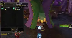 魔兽世界暗月马戏团炽燃之翼获取方法