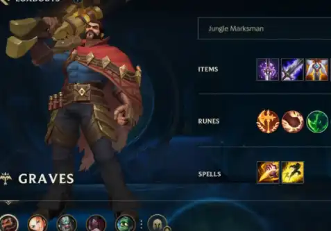 男枪打野s7符文天赋加点图 男枪打野什么天赋